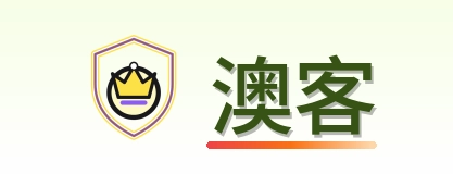 澳客 Logo
